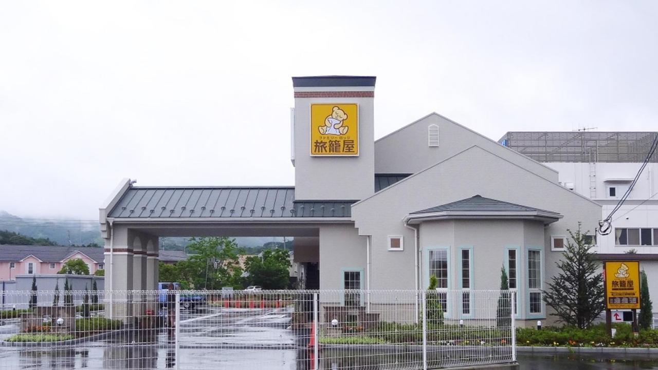 Family Lodge Hatagoya Nagato Nagato  Buitenkant foto